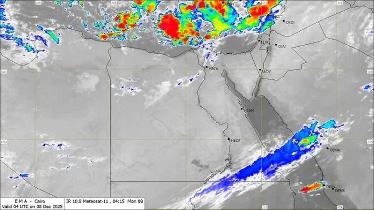 طقس اليوم الإثنين: الأرصاد تحدد مناطق سقوط الأمطار وتأثيرها المتوقع